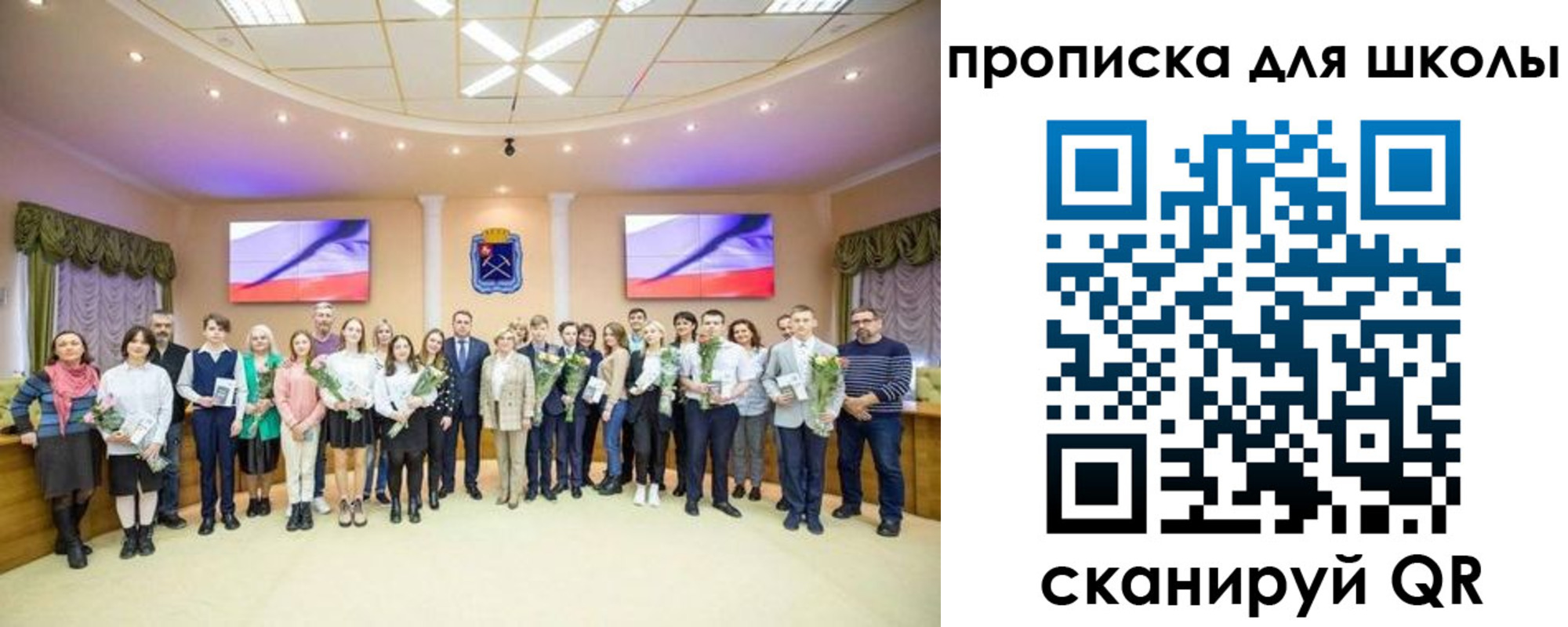 временная регистрация адрес в Анапе